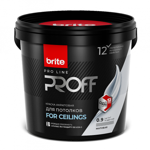 Краска Brite Professional для потолков матовая 0.9 л