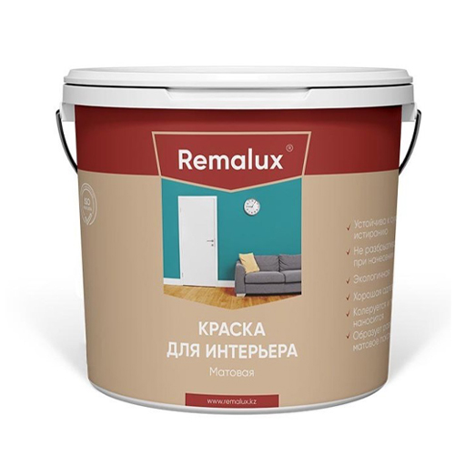 Краска для интерьера REMALUX 15 кг