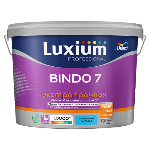 Luxium Dulux Professional BINDO 7 BW- 4.5 л