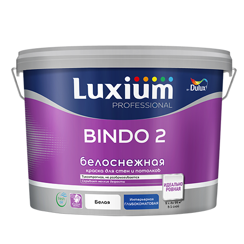 Luxium Dulux PROFESSIONAL BINDO 2 - 9 л