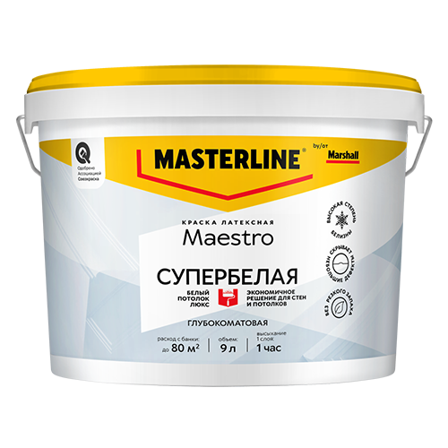 Краска Masterline by Marshall Maestro Белый Потолок Люкс 4,5  л