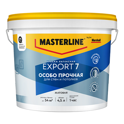Masterline Marshall EXPORT-7 BW 4.5 л