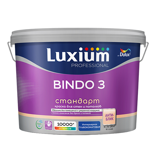 Luxium Dulux Professional BINDO 3 BW - 4,5 л