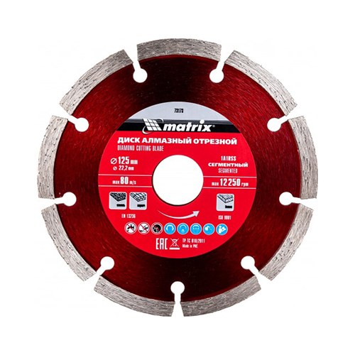 Диск алмазный MATRIX 125х22,2 мм
