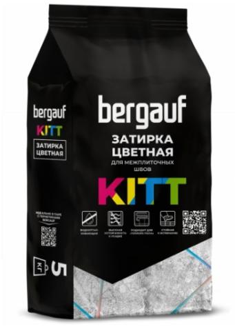 Bergauf Затирка Kitt 5 кг (белая, серая)