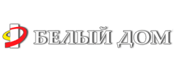 Белый дом