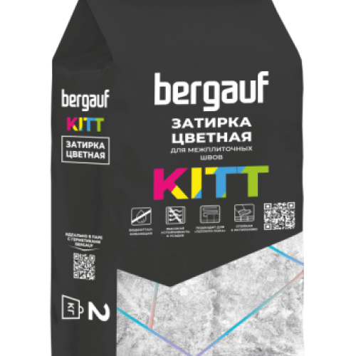Bergauf Затирка Kitt 2 кг (цветная)