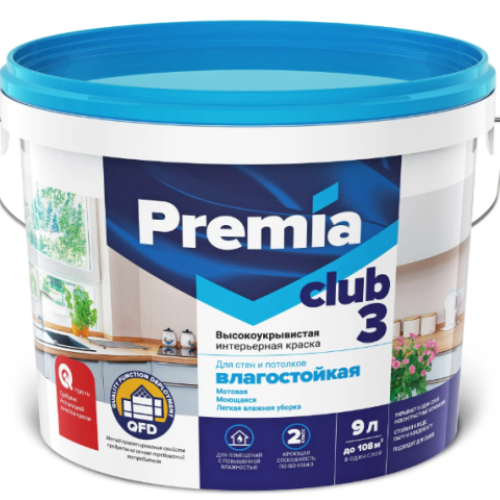 Краска PREMIA CLUB 3 для стен и потолков влагостойкая белая 9 л