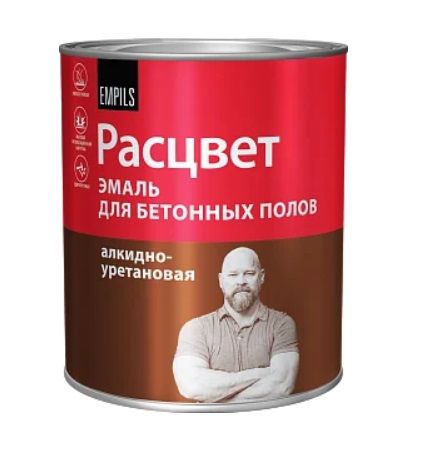 Эмаль для бетонных полов Расцвет серая, 2.7 кг