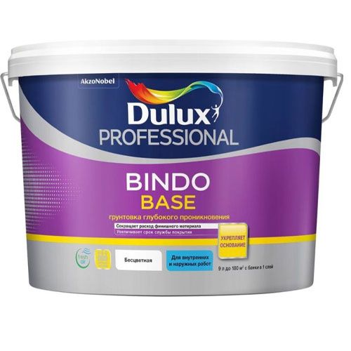 Грунтовка Dulux Professional Bindo Base 9л