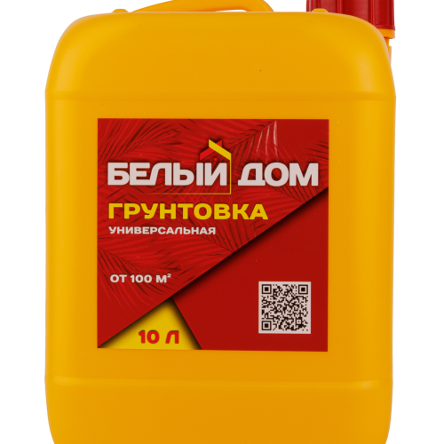 Грунтовка универсальная Белый Дом 10 литров
