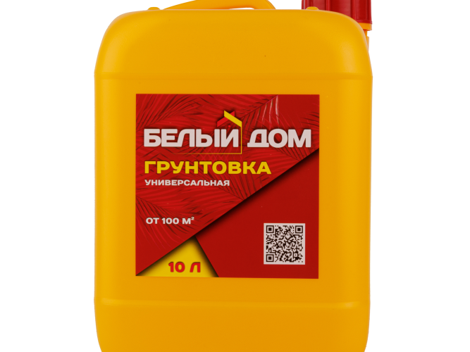 Грунтовка универсальная Белый Дом 10 литров