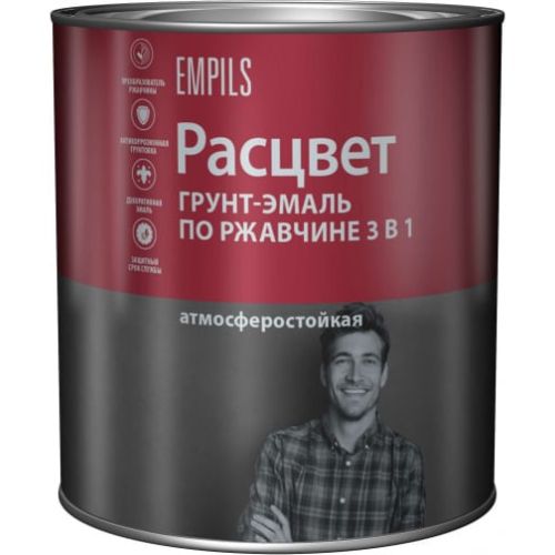 Грунт-эмаль по ржавчине «3 в 1» Расцвет 2,7 кг серая