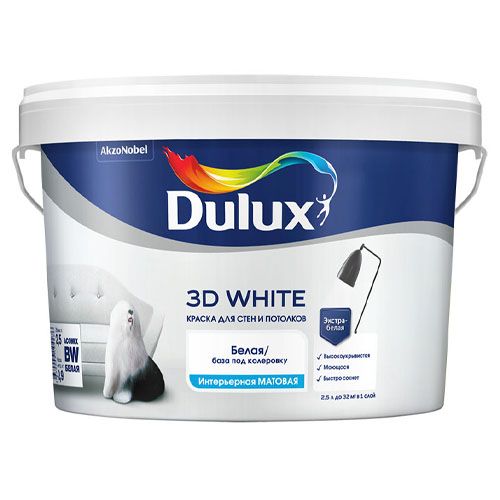 Краска Dulux 3D WHITE матовая BW - 2,5 л
