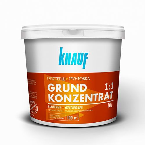 Грунтовка Knauf (Концентрат 1:1) 10 л