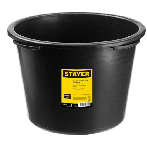 Круглый таз 40 л STAYER 06098-40_z01