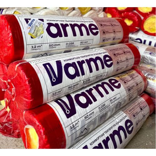 Стекловата Varme без фольги