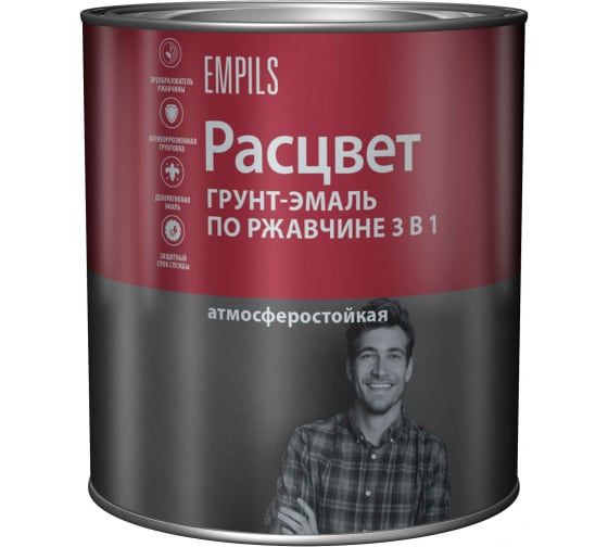 Грунт-эмаль по ржавчине «3 в 1» Расцвет 2,7 кг черная
