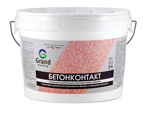 Грунтовка Grand victory Бетонконтакт (5 кг)
