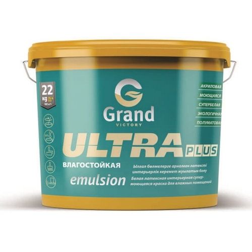 Водоэмульсия GRAND VICTORY ULTRA PLUS 13 кг