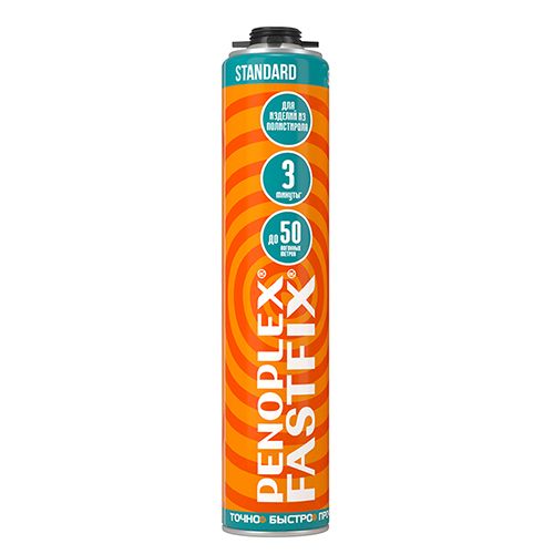 КЛЕЙ-ПЕНА PENOPLEX FASTFIX STANDARD