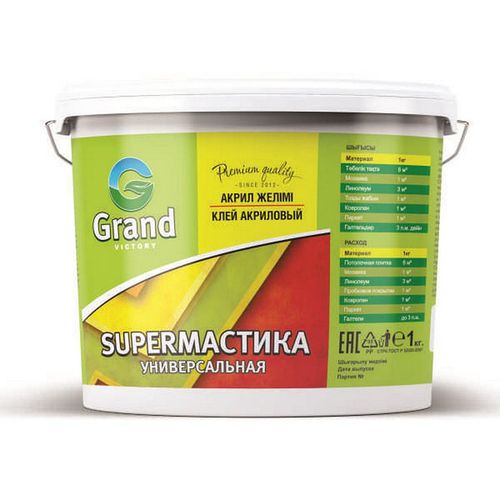 Клей Супермастика Grand Victory 14 кг