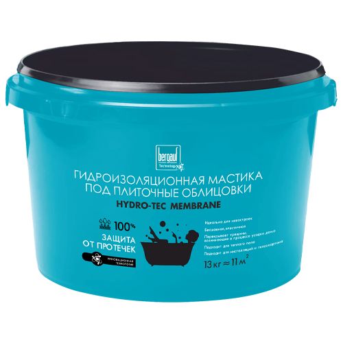 Гидроизоляционная мастика Bergauf HYDRO-TEC MEMBRANE 13кг